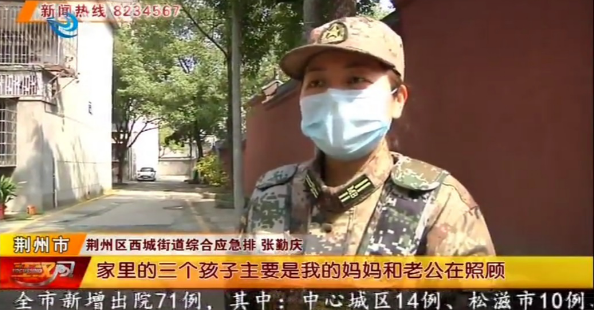 图片21.png