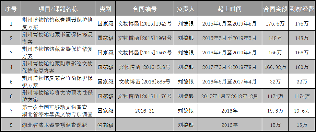 图片21.png
