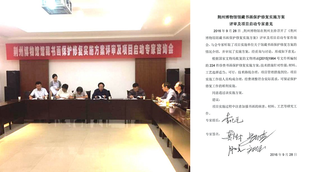 图片28.jpg