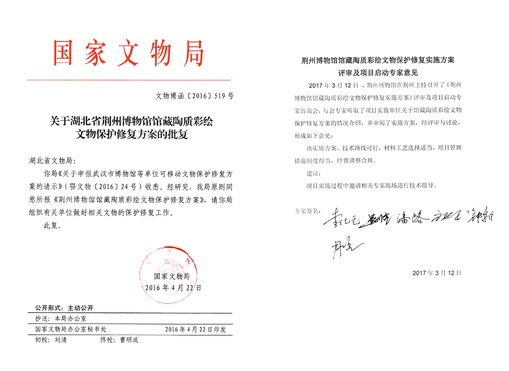 图片33.png