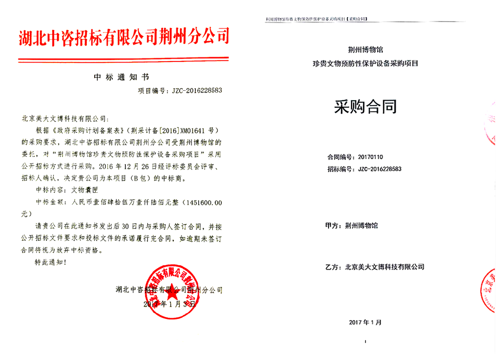 图片43.png