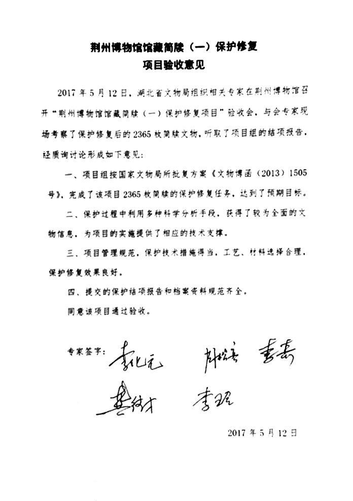 图片8.jpg