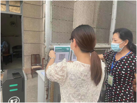 1669565151113679.png image.png