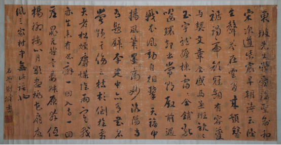 1669617106744088.png image.png