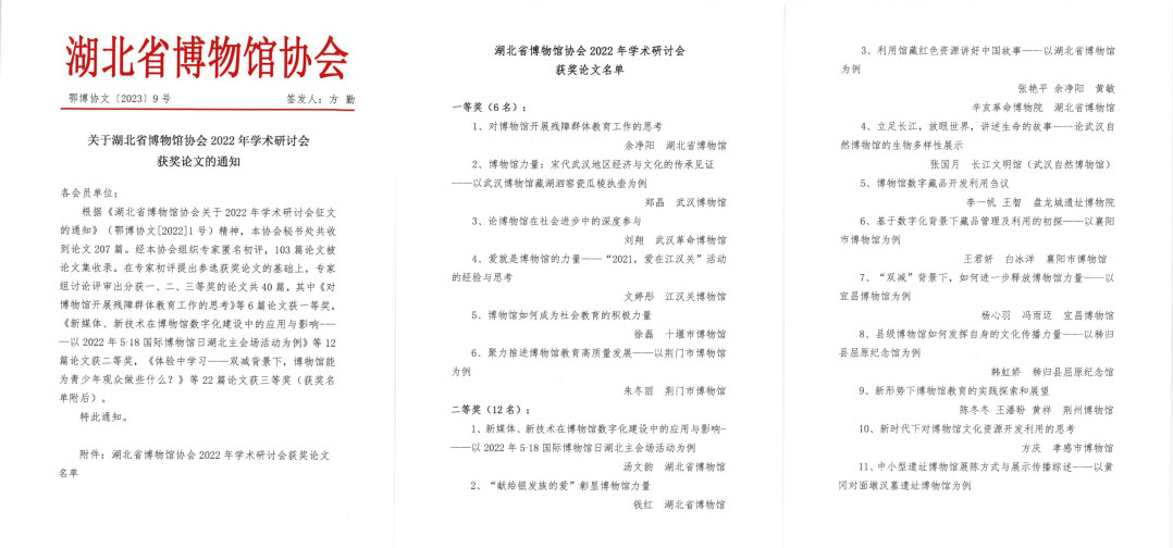 1684507046791457.jpg 13.jpg