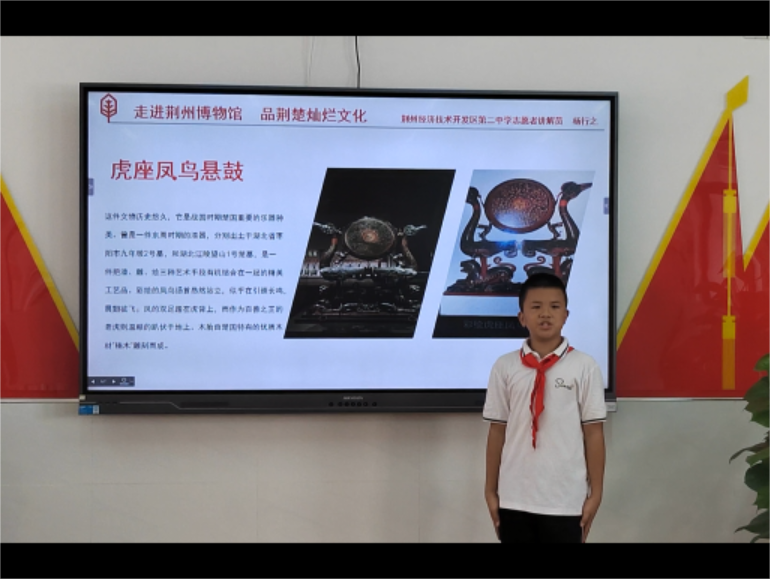 1694163165389449.png 图片14.png