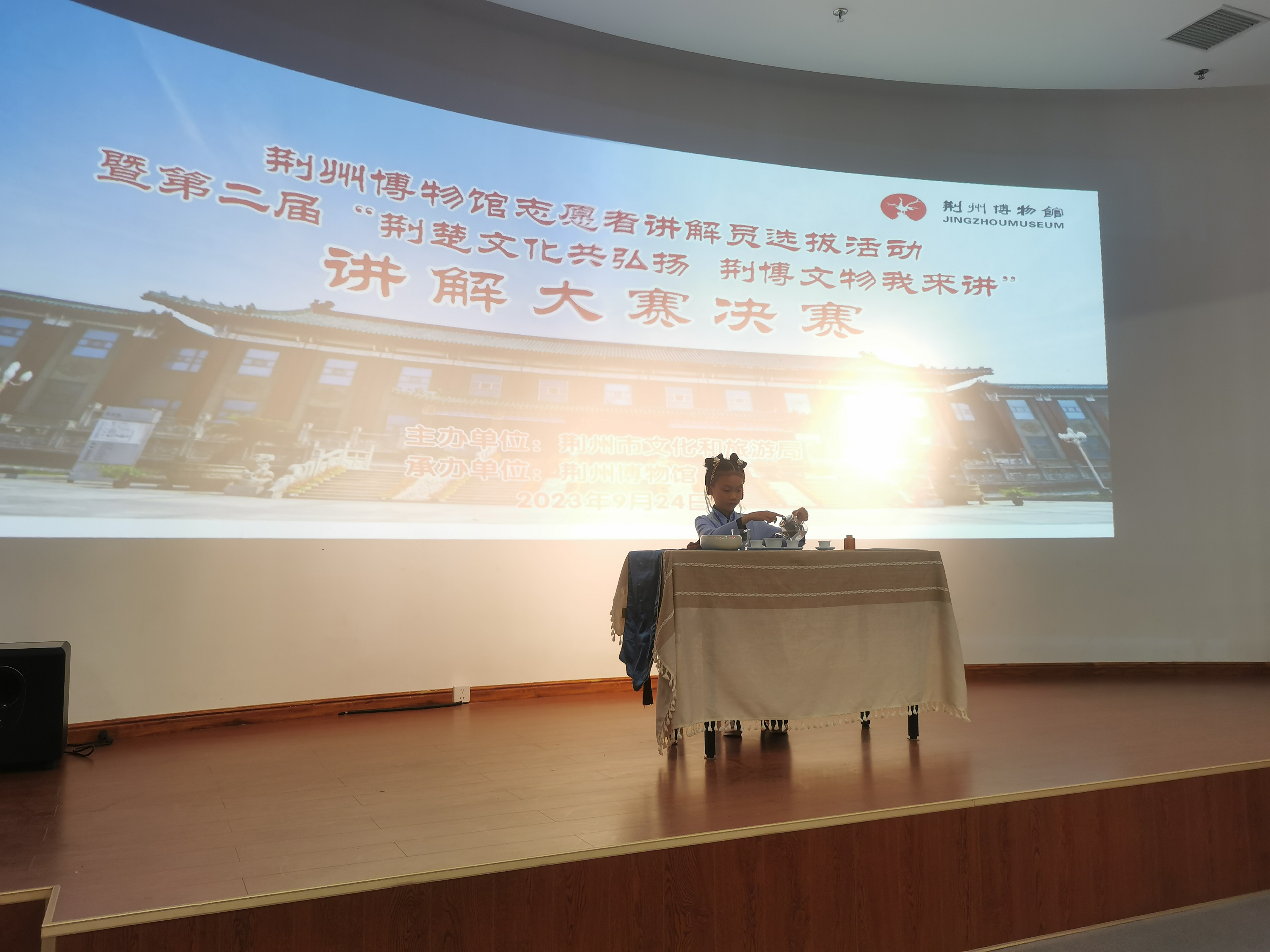 1695632429412390.png 图片4.png