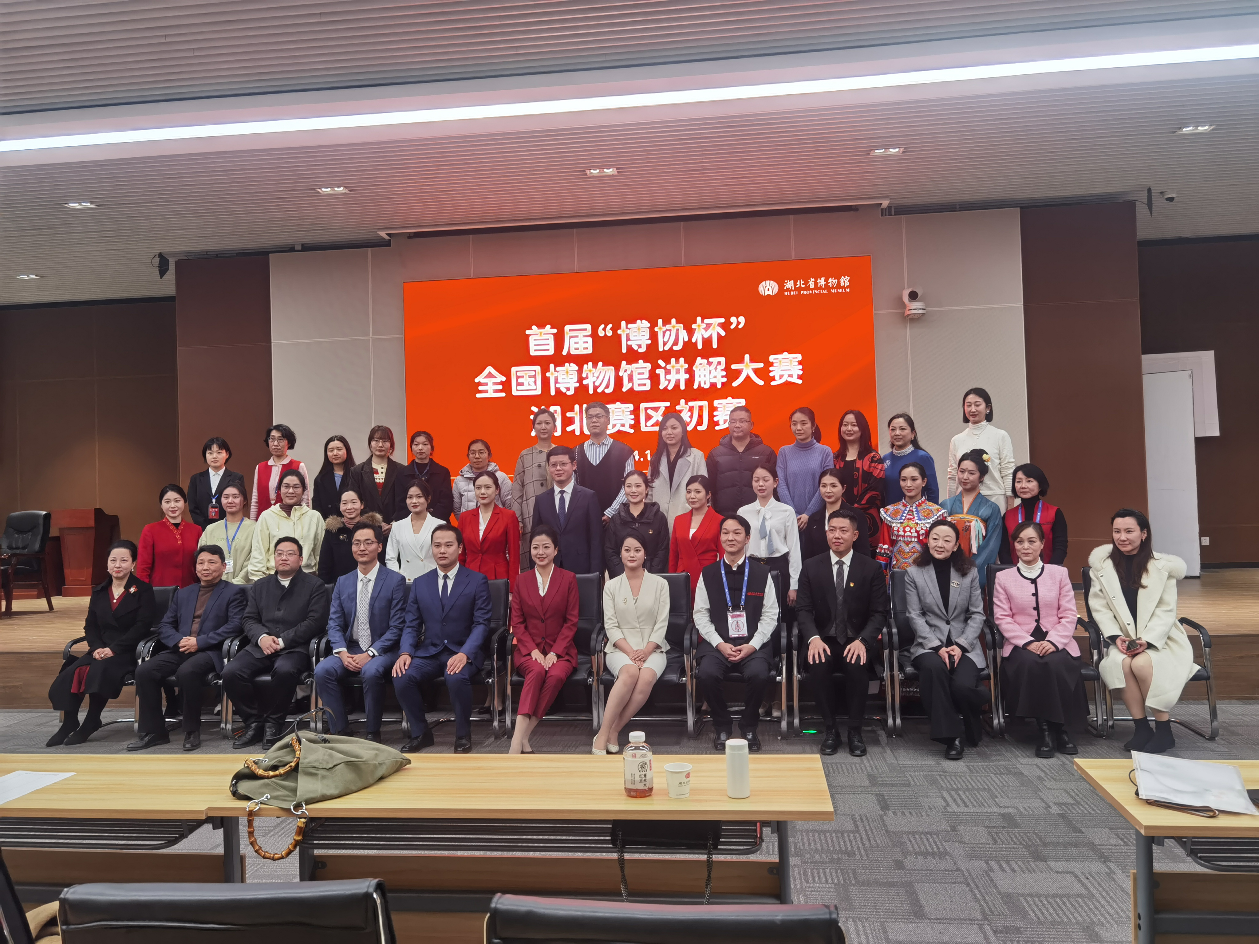 1705478492753720.png 图片3.png