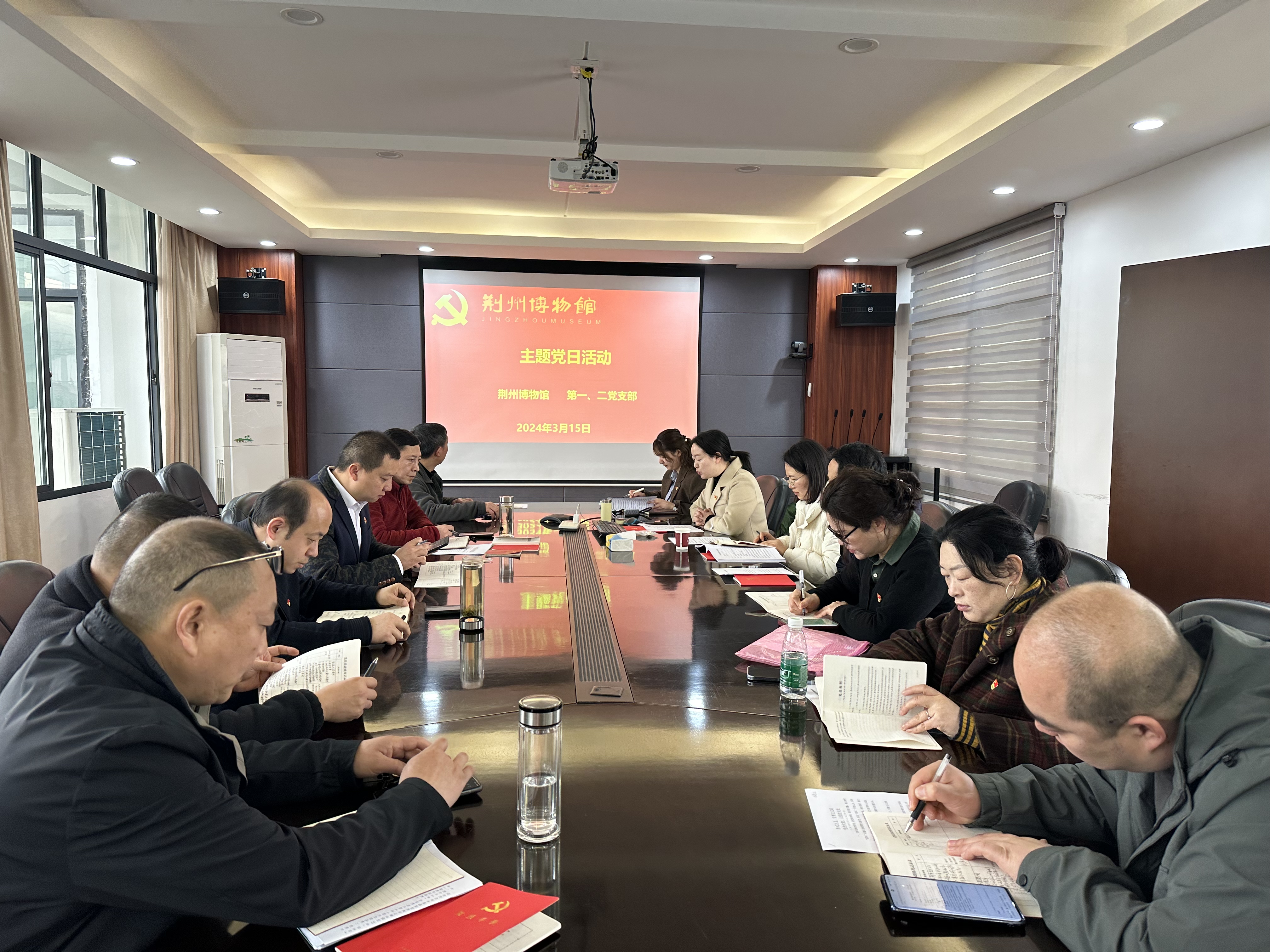 1710730746543901.jpg 微信图片_20240318101915.jpg