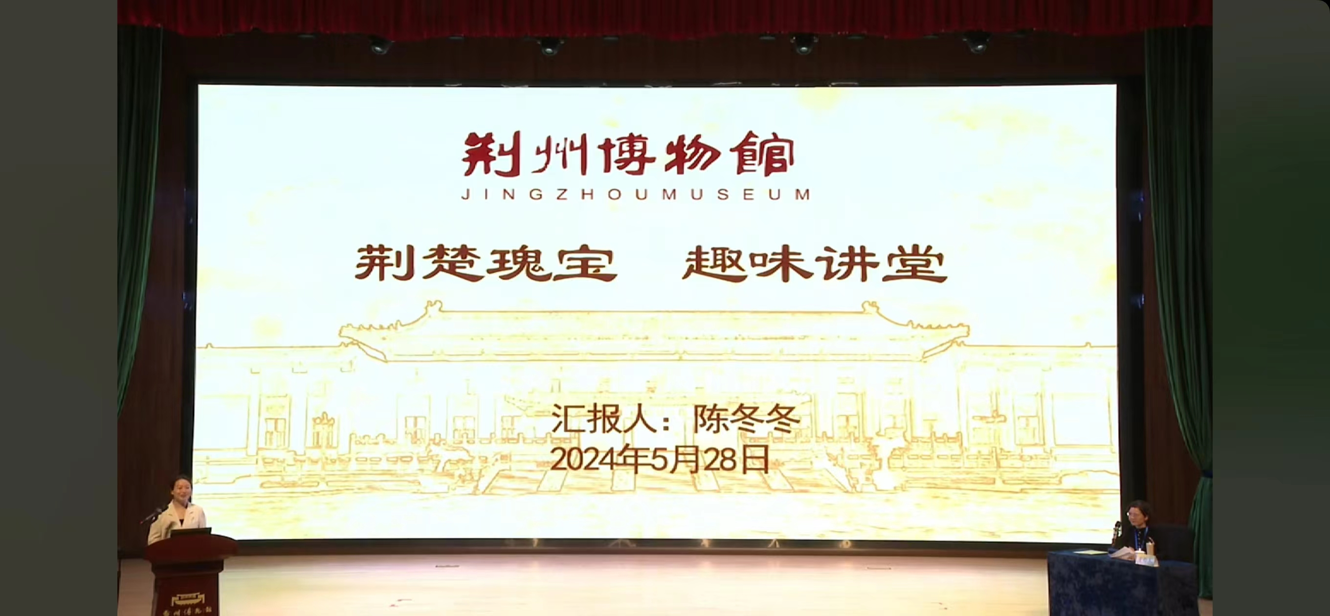 1717493989907244.png 图片2.png