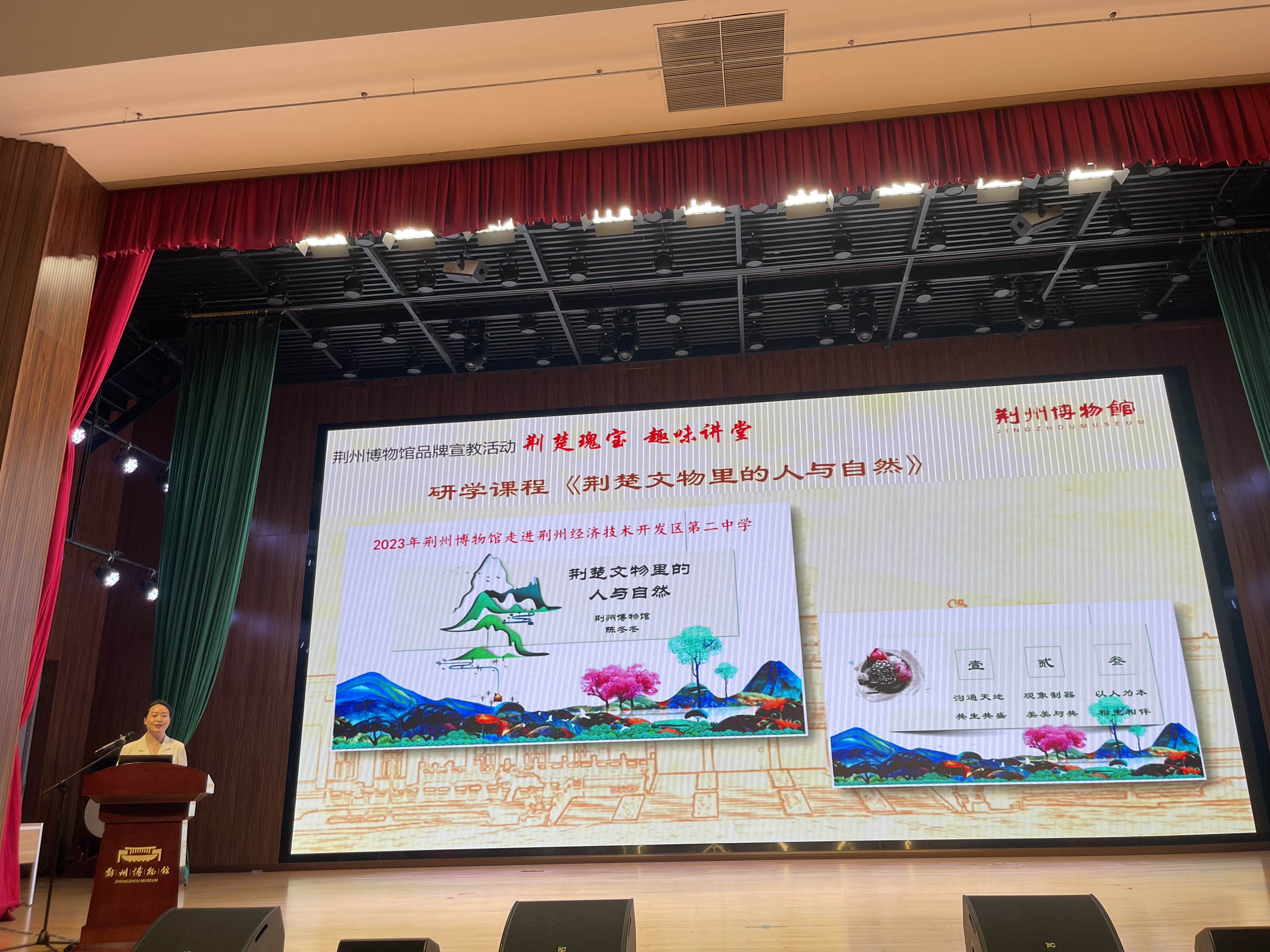 1717494016671905.png 图片3.png