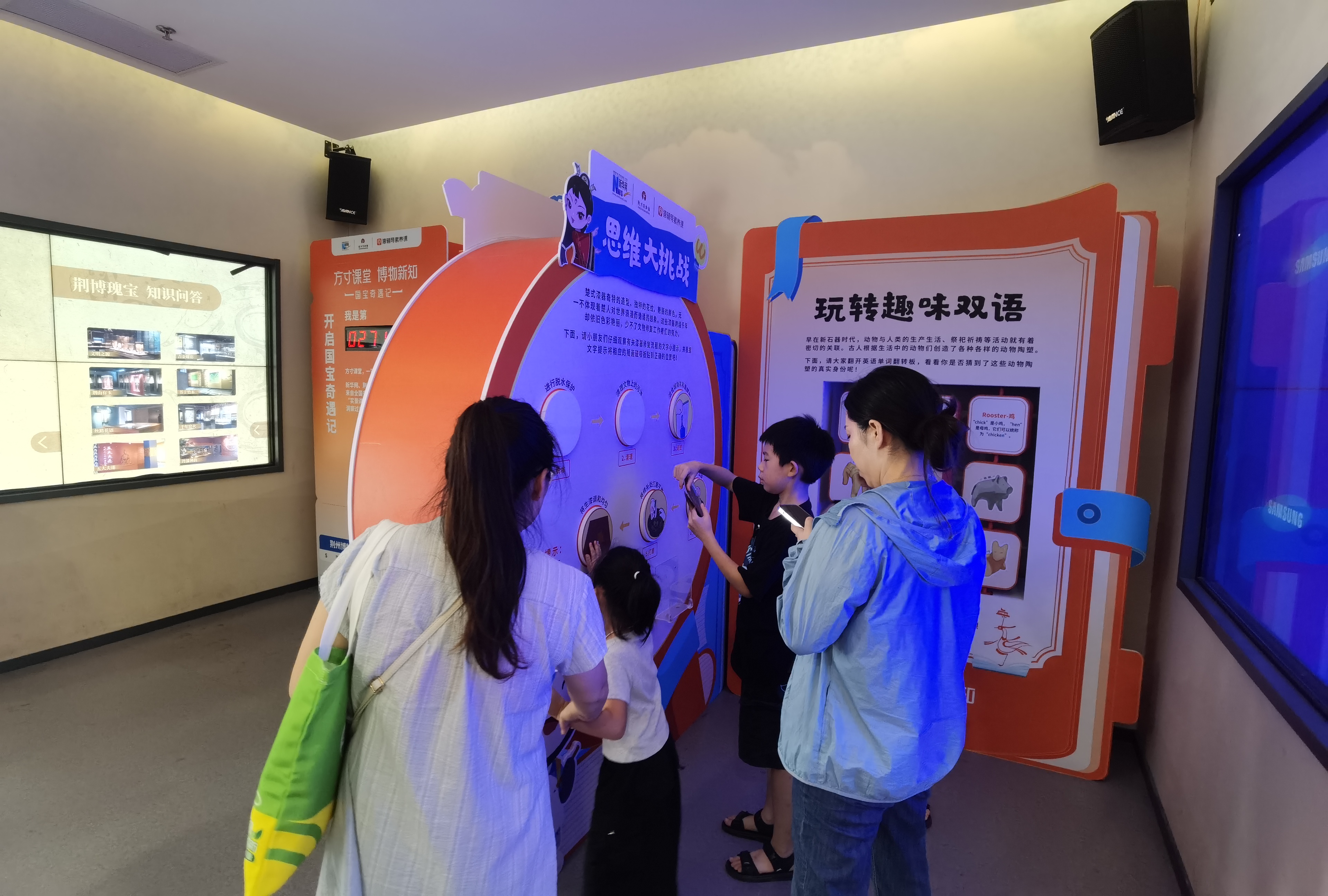 1723826965738702.jpg 2-1.jpg