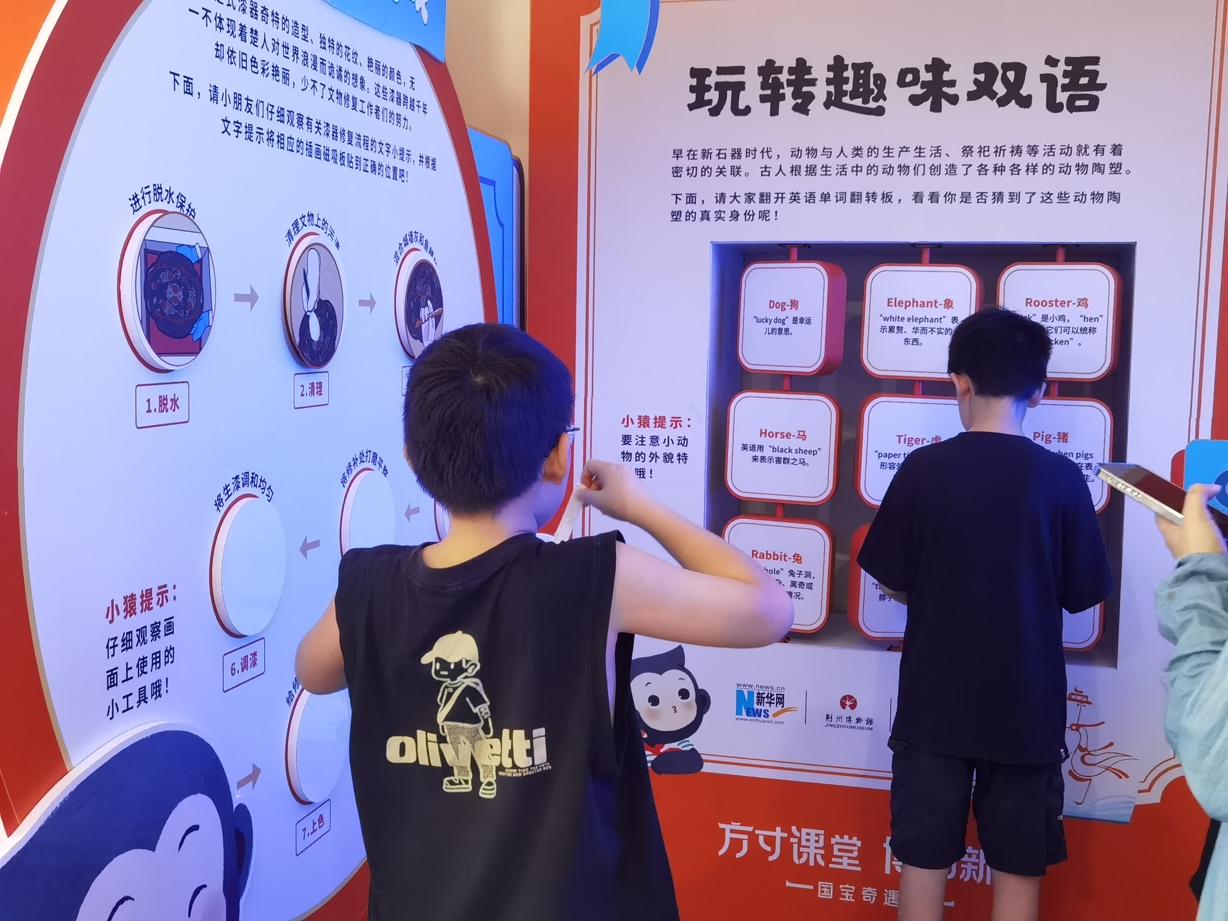 1723827017227739.jpg 3-2.jpg