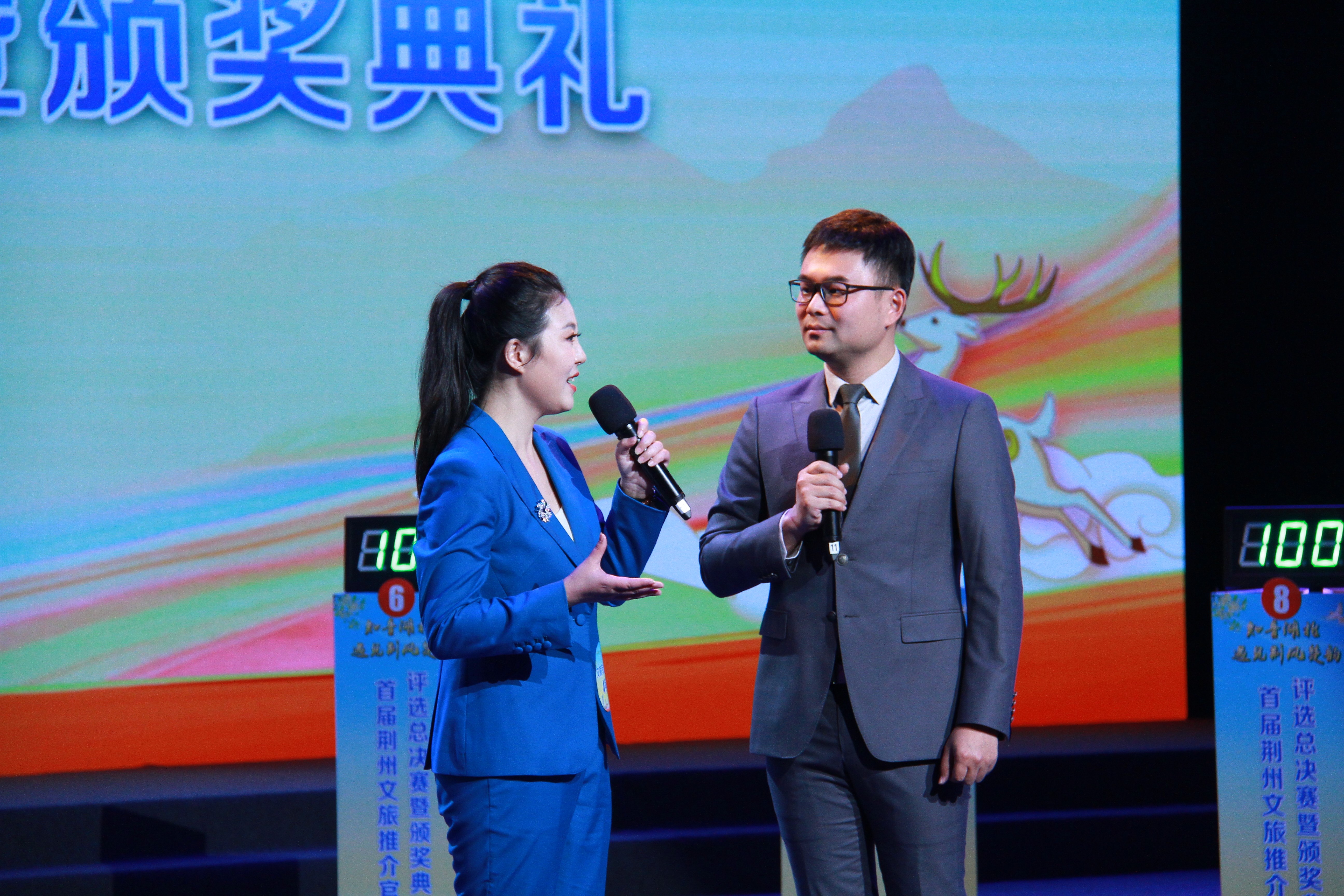 1732611381918323.jpg 2.jpg