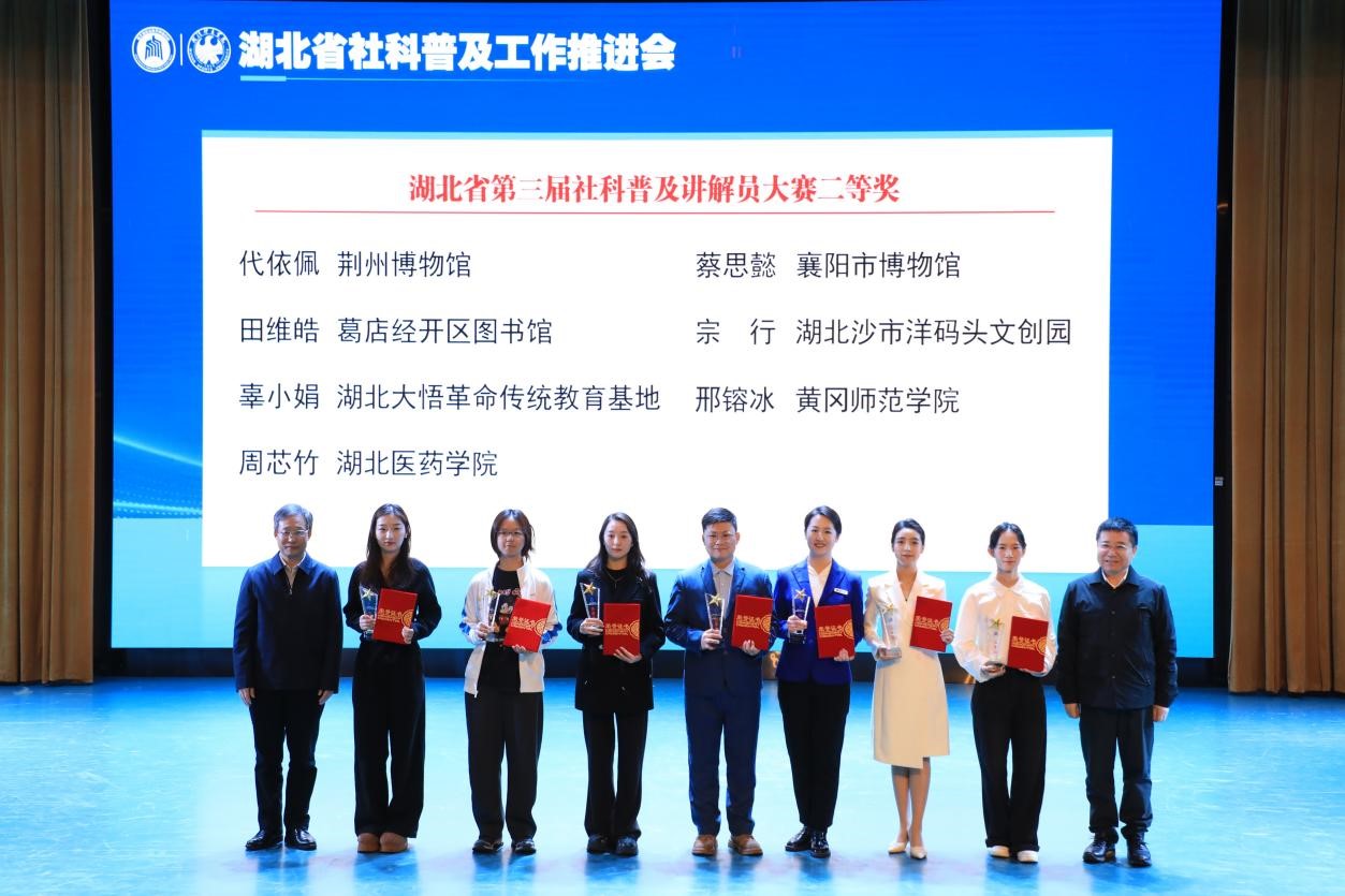 1732789059252243.jpg 图片2.jpg