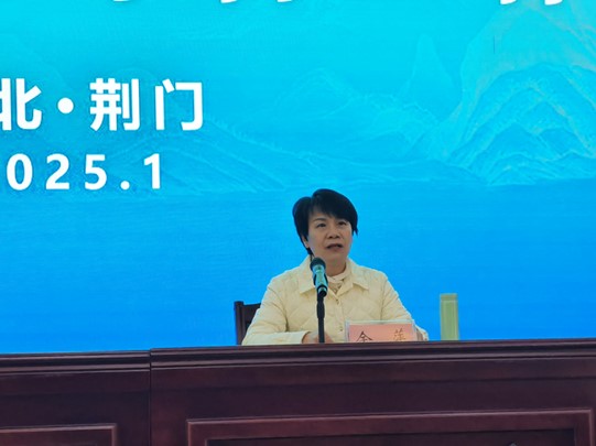 1737014077295686.jpg 图片2.jpg