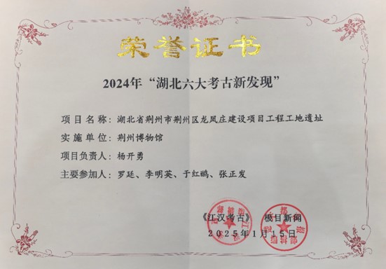 1737014133400866.jpg 图片5.jpg