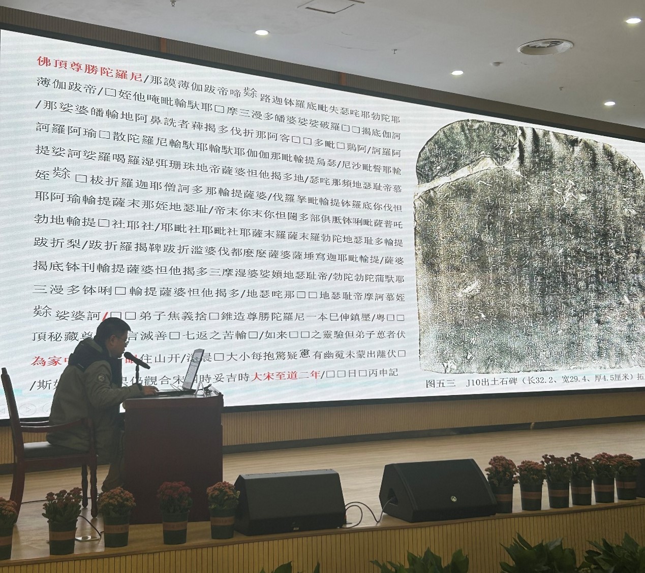 1737106932408305.jpg 图片6.jpg