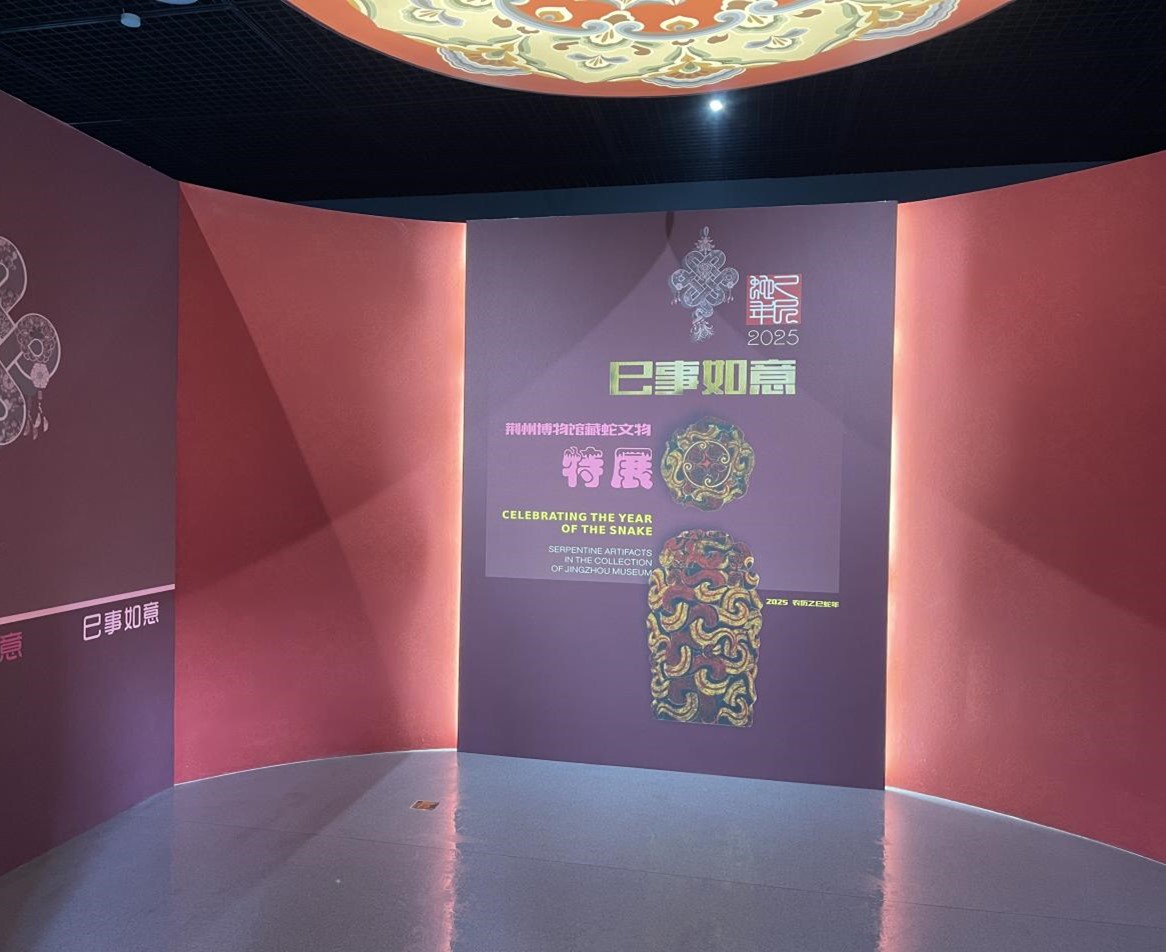 1737426647218884.jpg 图片2.jpg