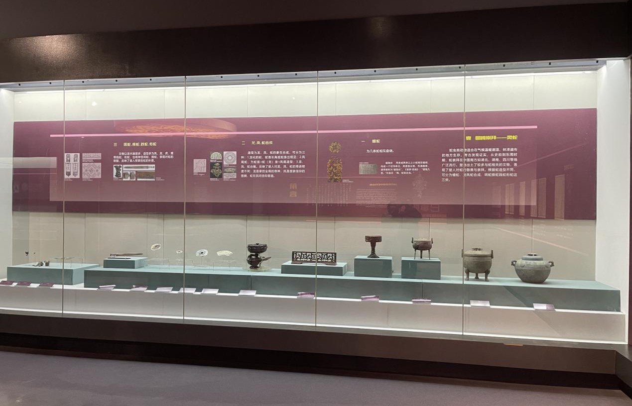 1737426655952647.jpg 图片3.jpg