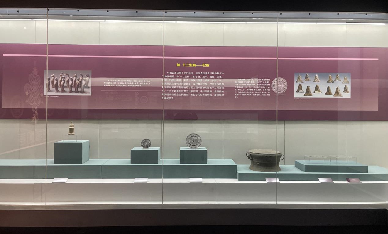 1737426671444274.jpg 图片5.jpg