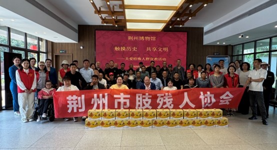 1744102599971366.jpg 图片5.jpg