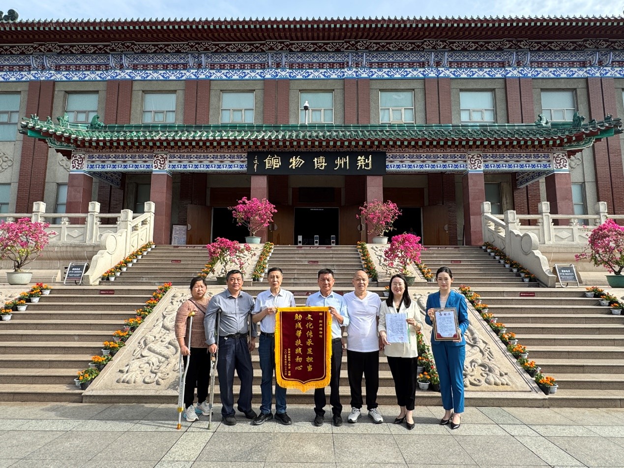 图片5.jpg