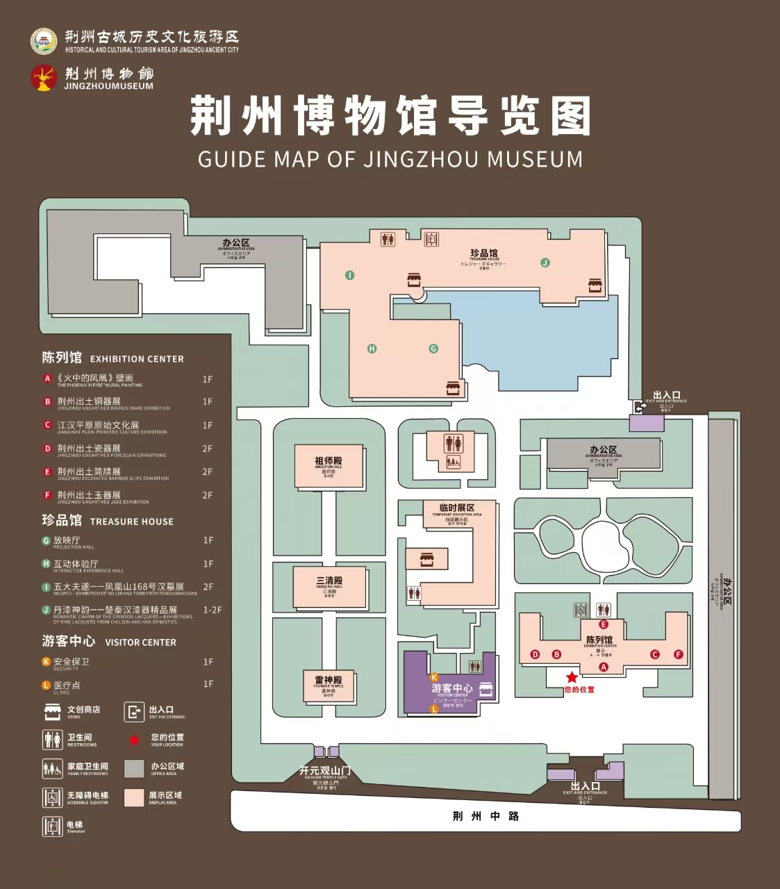 微信图片_20250429173706.jpg