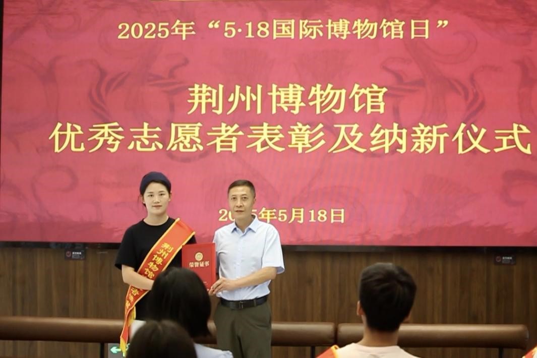 1747725114376504.jpg 图片10.jpg