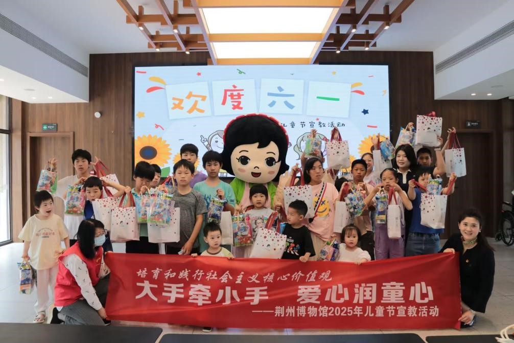 1749170315243014.jpg 图片1.jpg