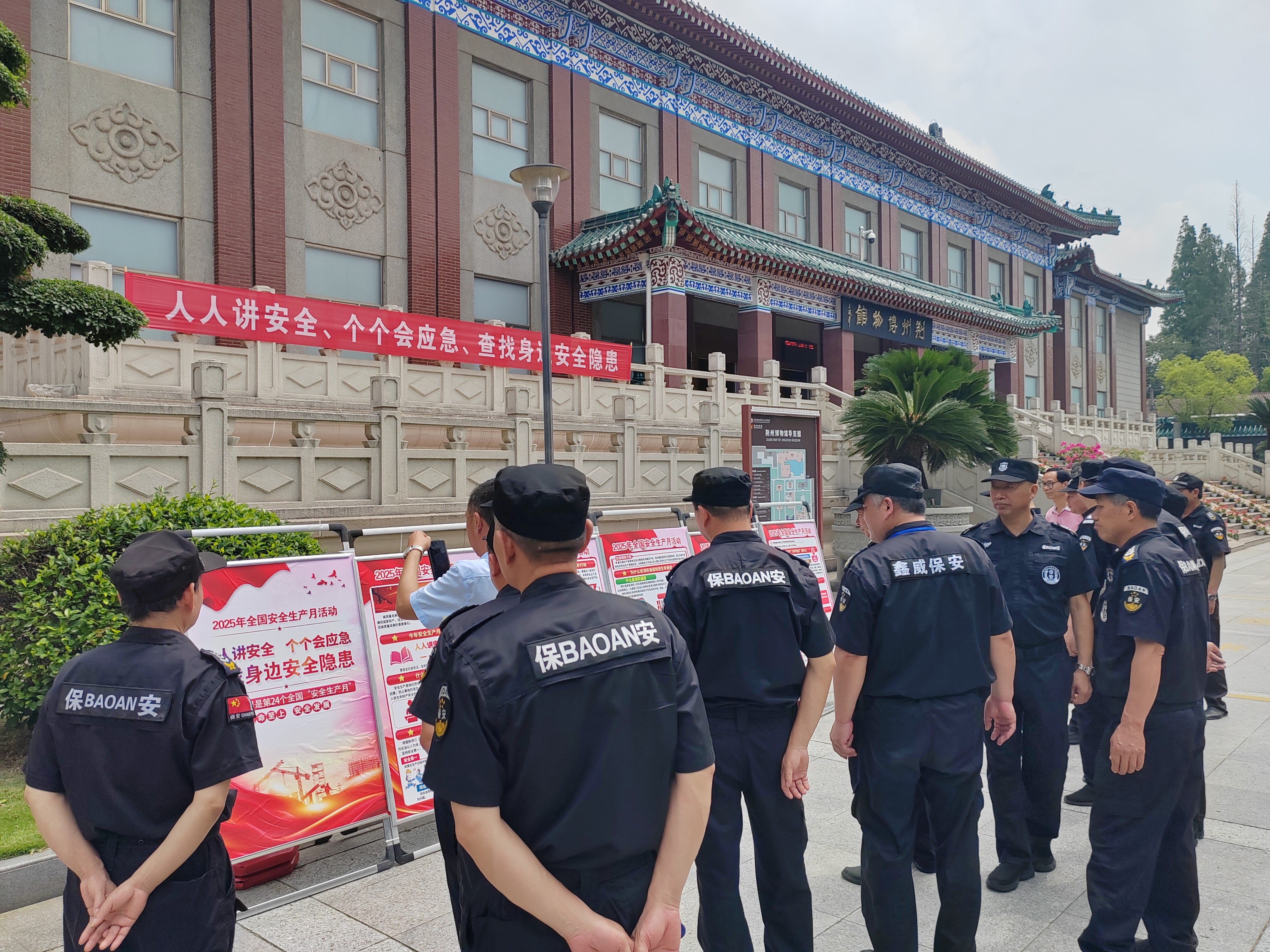 1749716188917113.jpg 6.jpg