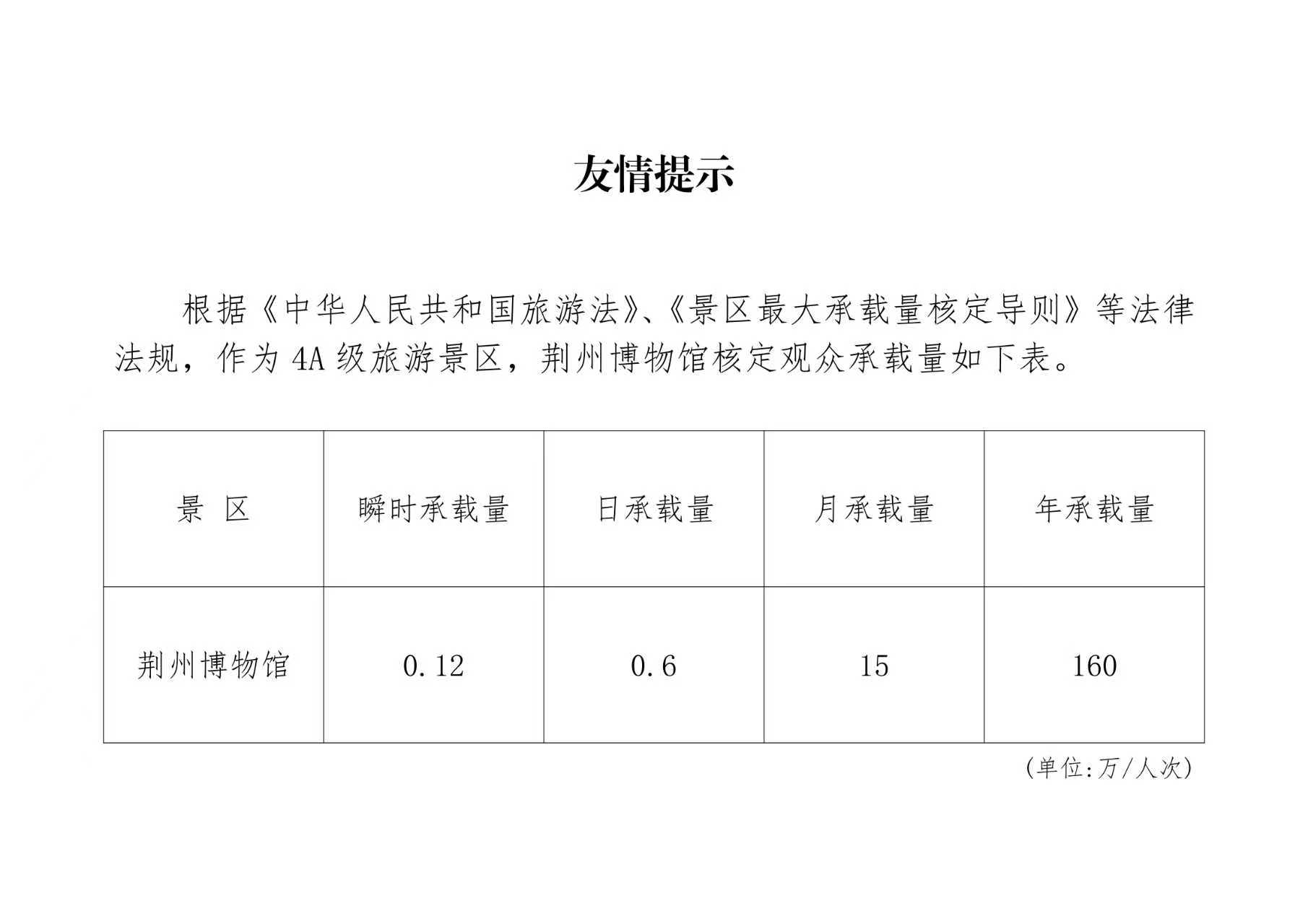mmexport1758679150524.jpg