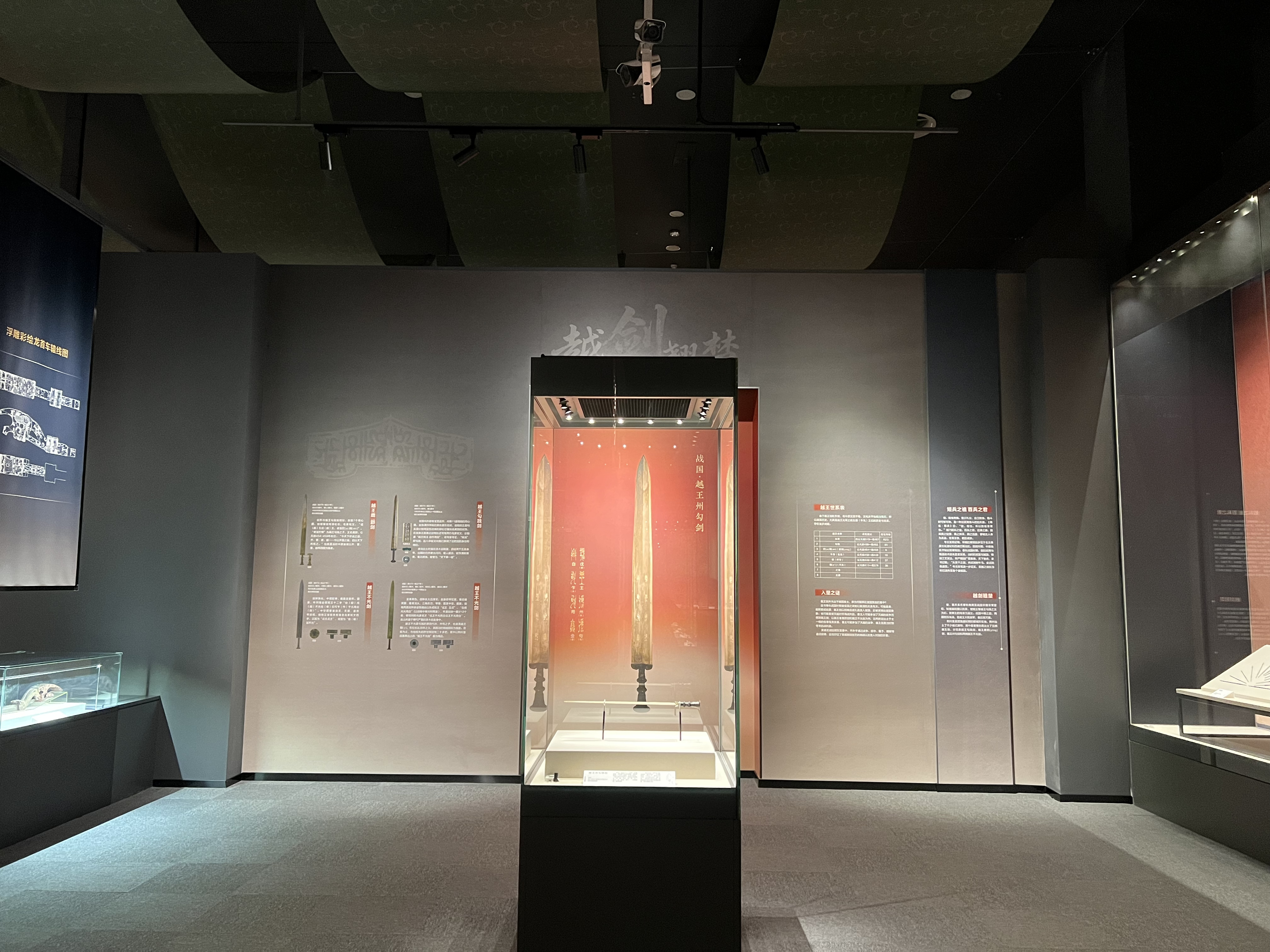 1765856740882461.png 图片2.png